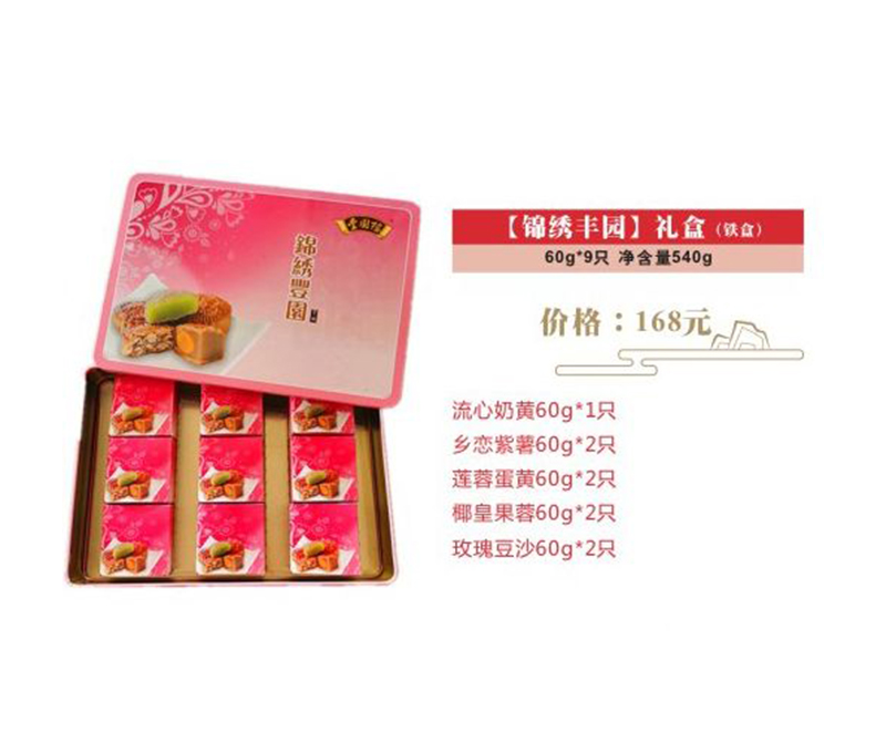 草莓视频黄色下载 草莓视频黄色下载