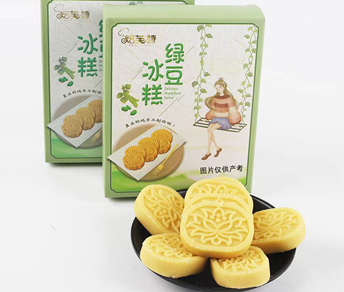 草莓视频色色楼绿豆冰糕