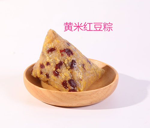 竹筒乌米粽