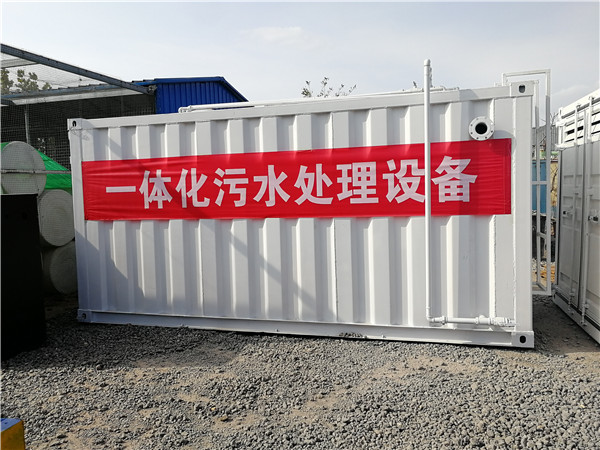 一体化草莓视频黄色下载